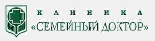 Клиника Семейный доктор