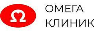 Омега Клиник на Пролетарской