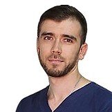 Врач Албутов Артём Сергеевич