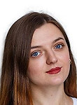 Врач Бутвилене Юлия Алексеевна