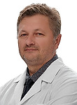 Врач Дробахин Александр Валерьевич
