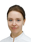 Врач Фролочкина Анна Александровна