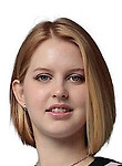 Врач Горбунова Анастасия Андреевна
