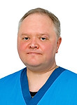 Врач Химичев Роман Олегович
