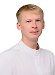 Врач Москаленко Дмитрий Сергеевич