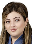 Врач Мурадян Алена Кареновна