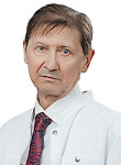 Врач Пискунов Владимир Николаевич