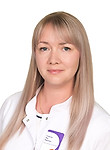 Врач Спирина Яна Юрьевна