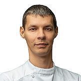 Врач Степанов Денис Олегович