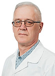 Врач Таран Сергей Павлович