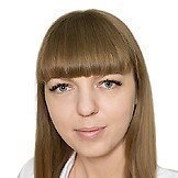 Врач Трифонова Владлена Ивановна