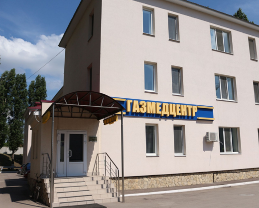 Газмедцентр