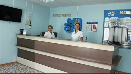 Газмедцентр