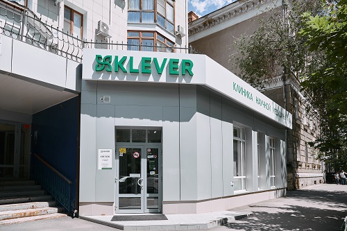 Клиника KLEVER (Клевер)