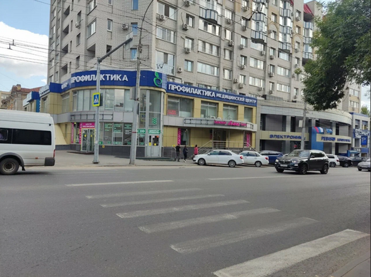 Медицинский центр Профилактика