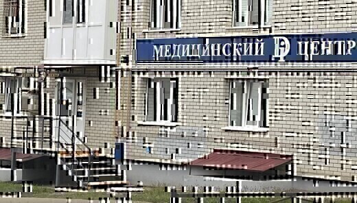 Медицинский ДИ центр на Чехова