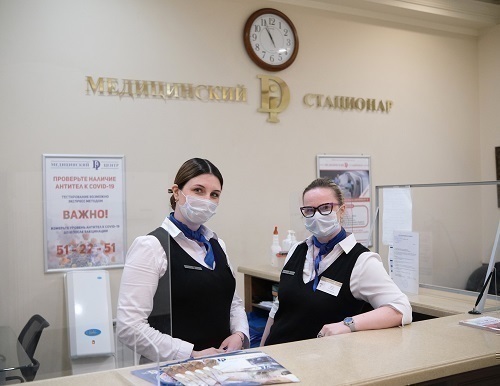 Медицинский Di центр на Московской
