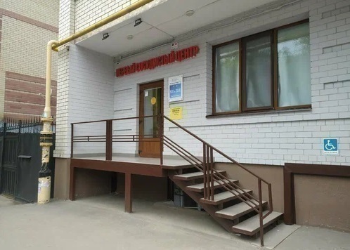 Первый сосудистый центр