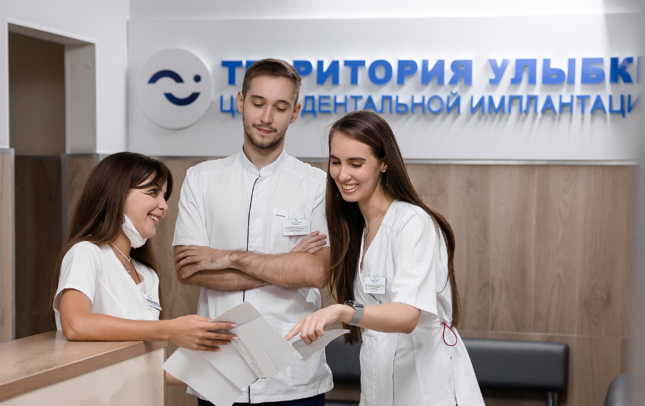 Территория Улыбки (32 Жемчужины)