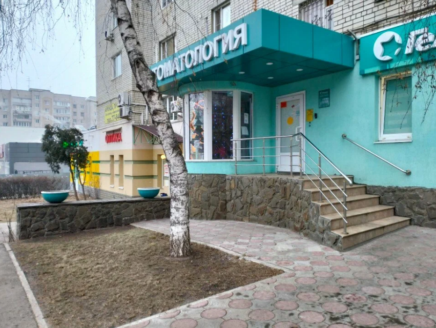 Стоматология Гелиос на 2-ой Садовой